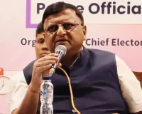 पश्चिम बंगाल विधानसभा चुनाव: मुख्य निर्वाचन अधिकारी की बड़ी घोषणा, ईवीएम के साथ छेड़छाड़ की घटनाओं वाले क्षेत्रों में दोबारा होगा मतदान 