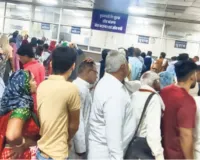 एक ऑपरेटर के भरोसे एमबीएस का आरजीएचएस पर्ची काउन्टर, मची अफरा तफरी