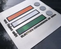 चुनाव आयोग की बड़ी घोषणा : मतदान से 48 घंटे पहले और मतगणना के दिन 'ड्राई डे' रखने का निर्देश, स्वतंत्र और निष्पक्ष चुनाव प्रक्रिया हो सके सुनिश्चित