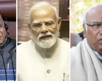 लगातार तीसरी बार राज्यसभा के उप सभापति चुने गए हरिवंश : पीएम मोदी और खरगे ने दी बधाई, कहा-सदन का आपके प्रति गहरा विश्वास