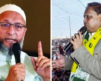 पश्चिम बंगाल विधानसभा चुनाव से पहले हुमायूं कबीर को बड़ा झटका : एआईएमआईएम ने तोड़ा नाता, स्वतंत्र रूप से चुनाव लड़ने का किया ऐलान