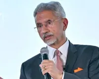 भारत ने अमेरिका और ईरान के बीच युद्धविराम का किया स्वागत : पश्चिम एशिया में स्थाई शांति की जताई उम्मीद, होर्मुज़ जलडमरूमध्य को खोलने का आग्रह