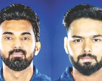 आईपीएल-2026 : लखनऊ में होगी ऋषभ पंत और केएल राहुल की दिलचस्प टक्कर, इमोशनल रीयूनियन के साथ हाई-इंटेंसिटी मुकाबला