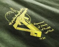 ईरान इजरायल युद्ध के बीच अर्जेंटीना का बड़ा फैसला: ईरान के आईआरजीसी को घोषित किया आतंकवादी संगठन, अब तक 100 से अधिक लोगों की मौत 