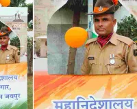 जयपुर सेंट्रल जेल में RAC जवान ने की आत्महत्या : सर्विस राइफल से मारी गोली, ड्यूटी के दौरान कर रहा था आराम 