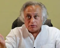 कांग्रेस ने परिसीमन को लेकर केंद्र पर बोला हमला : प्रतिनिधित्व पर दिए आश्वासनों पर उठाया सवाल, जनता को जानबूझकर धोखा देने का लगाया आरोप