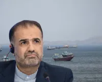 ईरान ने रूस और कई अन्य देशों को होर्मुज़ जलडमरूमध्य के शुल्क में दी छूट, मुझे नहीं पता भविष्य में क्या होगा : जलाली