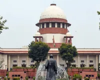 कर्नाटक हाईकोर्ट का बड़ा फैसला : शिक्षण संस्थान में वंदे मातरम् का गायन अनिवार्य नहीं, जनहित याचिका ख़ारिज