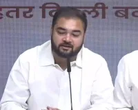 ट्रंप की भारत विरोधी टिप्पणी पर युवा कांग्रेस का प्रदर्शन : अमेरिकी दूतावास के बाहर की नारेबाजी, लाकड़ा ने कहा-देश का अपमान नहीं किया जाएगा बर्दाश्त 