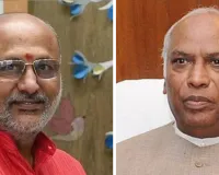 प्रधानमंत्री मोदी पर कठोर टिप्पणी को लेकर उपराष्ट्रपति ने कसा खड़गे पर तंज, बोले-मतभेद केवल दृष्टिकोण तक सीमित, व्यक्तिगत रूप से दोनों के बीच अच्छे संबंध