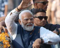 पश्चिम बंगाल विधानसभा चुनाव: पीएम मोदी की विजय संकल्प सभा आज, कूच बिहार में जनसभा को करेंगे संबोधित, अमित शाह ने पेश किया था जनता का आरोप पत्र