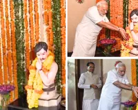 प्रधानमंत्री मोदी ने चंद्र शेखर की जयंती पर अर्पित की श्रद्धांजलि : उनके आदर्शों के प्रति नए सिरे से प्रतिबद्धता का किया आह्वान, बताया परिपूर्ण जन नेता