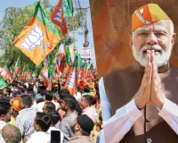 भाजपा का 47वां स्थापना दिवस : प्रदेश अध्यक्ष पंकज चौधरी ने दोहराया राष्ट्र प्रथम का संकल्प, पूर्व प्रधानमंत्री अटल बिहारी वाजपेयी को किया याद