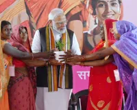 पीएम मोदी का वाराणसी दौरा बनेगा ‘नारी शक्ति’ का महोत्सव : 50 हजार महिलाएं करेंगी स्वागत, इन मुद्दों पर चर्चा संभव