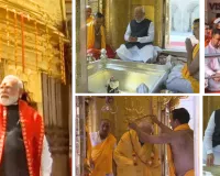 प्रधानमंत्री मोदी रोड़ शो करते हुए काशी विश्वनाथ मंदिर पहुंचे : बटुकों ने शंखनाद, ढोल-नगाड़ों और पुष्पवर्षा से किया स्वागत, गंगा एक्सप्रेसवे का करेंगे उद्घाटन