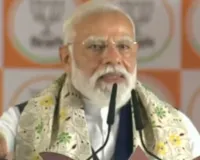 हमारी सरकार ने महिलाओं के जीवन चक्र के हर पड़ाव के लिए बनाई योजनाएं, उन्हें सफलतापूर्वक किया लागू : प्रधानमंत्री नरेंद्र मोदी