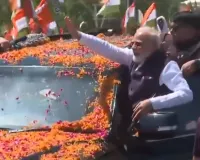उत्तराखंड पहुंचे प्रधानमंत्री नरेंद्र मोदी : एशिया के सबसे लंबे एलिवेटेड कॉरिडार का करेंगे लोकार्पण, डाट काली मंदिर में की पूजा