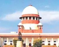 नमाज विवाद मामला: प्रोफेसर दिलीप झा को हाईकोर्ट से झटका, जमानत याचिका खारिज