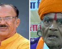 पूर्व विधायक नवनीत लाल निनामा के निधन पर विधानसभा अध्यक्ष देवनानी ने जताया शोक, गरीब युवाओं की शिक्षा व्यवस्था के लिए महत्वपूर्ण कार्य किया