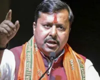 नितिन नबीन का आरोप: केरल चुनाव के साथ एलडीएफ-यूडीएफ की मिलीभगत का हो जाएगा अंत, सबरीमाला स्वर्ण चोरी मामले में सीबीआई जांच की मांग