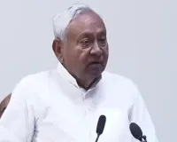 नीतीश कुमार बने राज्यसभा सांसद : पीएम मोदी ने दी बधाई , मुख्यमंत्री पद से इस्तीफा देने की संभावना के बीच नीतीश का पहला बयान आया सामने