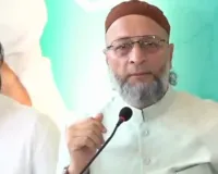 पश्चिम बंगाल विधानसभा चुनाव : AIMIM ने जारी की 12 उम्मीदवारों की पहली सूची, टीएमसी की बढ़ी मुश्किलें; चुनावी रण में ओवैसी की एंट्री से मुकाबला दिलचस्प
