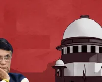 असम CM हिमंता की पत्नी पर विवादित टिप्पणी मामला : सुप्रीम कोर्ट से पवन खेड़ा को बड़ा झटका, अंतरिम जमानत पर स्टे