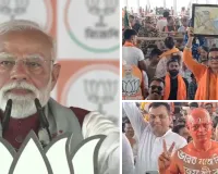 विजयेंद्र येदियुरप्पा ने बोला खड़गे पर हमला : प्रधानमंत्री मोदी के खिलाफ आपत्तीजनक टिप्पणी करने पर की माफी की मांग, राजनीतिक अवसरवाद का लगाया आरोप