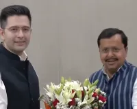 आम आदमी पार्टी को बड़ा झटका : राज्यसभा सभापति ने दी आप से अलग हुए सात सदस्यों को भाजपा में विलय की मान्यता, राज्यसभा में सांसदों की संख्या 113 हुई