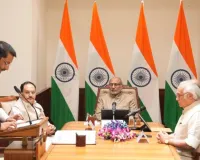 सी. पी. राधाकृष्णन ने दिलवाई पार्थ अजीत पवार को राज्यसभा सदस्यता की शपथ, महाराष्ट्र का करेंगे प्रतिनिधित्व