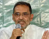 राष्ट्रीय लोक मोर्चा के संगठन चुनाव के लिये कार्यक्रम की घोषणा: 14 जून को होगा राष्ट्रीय अध्यक्ष का होगा चुनाव, नितिन भारती ने की पुष्टि