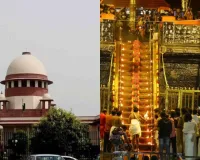 सबरीमाला मंदिर : सुप्रीम कोर्ट में केंद्र सरकार ने किया महिलाओं के प्रवेश प्रतिबंध का समर्थन, मुस्लिम-पारसियों से भी सामने आया कनेक्शन