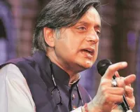 शशि थरूर का केरल मतदाताओं से आग्रह : सत्ता-विरोधी वोट केंद्र को नहीं, बल्कि यूडीएफ को दें