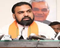 सम्राट चौधरी का कांग्रेस पर हमला : संसद में महिला आरक्षण पर विपक्ष का रवैया देश की आधी आबादी का अपमान, विपक्ष को सुनाई खरी खोटी