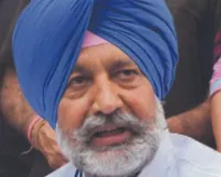 जमीन अधिग्रहण के खिलाफ मोहाली में गरजी कांग्रेस : बाजवा और बलबीर सिद्धू ने दिया पुडा भवन के बाहर धरना, किसानों और स्थानीय निवासियों ने सरकार के खिलाफ जमकर की नारेबाजी  