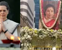 आशा भोसले के निधन पर सोनिया गांधी ने जताया शोक : परिजनों को लिखा भावुक पत्र; कहा-भारतीय संगीत का स्वर्णिम युग समाप्त, रविवार को ब्रीच कैंडी अस्पताल में ली थी अंतिम सांस