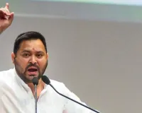 तेजस्वी यादव का महंगाई पर केंद्र सरकार पर हमला, बोले- खाद्य पदार्थों से गैस तक बढ़ी कीमतों ने बिगाड़ा आम लोगों का बजट