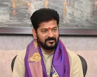 सीएम रेड्डी ने जताया आरटीसी के चालक शंकर की मौत पर शोक : मदद का दिया आश्वासन, परिवार को शक्ति और साहस मिलने की प्रार्थना की