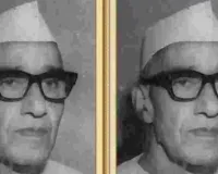 टीकाराम पालीवाल की जयंती पर दी श्रद्धांजलि : किसान हित में भूमि सुधारों की थी ऐतिहासिक पहल, उनके विकास के प्रति समर्पण प्रेरणादायक