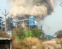 वेदांता पावर प्लांट हादसा : केंद्रीय जांच टीम पहुंची, 23 मौतों के तकनीकी कारणों की गहन पड़ताल शुरू