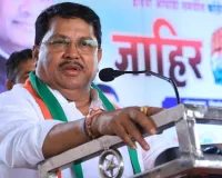 विजय वडेट्टीवार  का केंद्र सरकार पर हमला:  महिला आरक्षण विधेयक 'सिर्फ दिखावा', सरकार जनता को कर रही गुमराह 