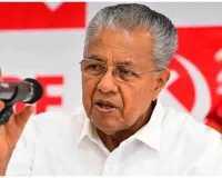 केरल विधानसभा चुनाव : सीएम पिनाराई विजयन ने की मतदाताओं से वोट डालने की अपील, एलडीएफ की जीत का किया दावा