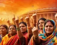 पश्चिम बंगाल चुनाव : पहले चरण में 16 निर्वाचन क्षेत्रों में महिला मतदाताओं की संख्या पुरुषों से अधिक, 23 अप्रैल को होगी वोटिंग