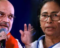 पश्चिम बंगाल विधानसभा चुनाव : अमित शाह की मौजूदगी में भवानीपुर से शुवेंदु अधिकारी ने किया नामांकन, टीएमसी पर लगाया भ्रष्टाचार, सिंडिकेट राज और बढ़ती घुसपैठ का आरोप