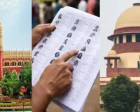 ट्रिब्यूनल का बड़ा फैसला, कांग्रेस उम्मीदवार मेहताब शेख का नाम मतदाता सूची में बहाल करने का आदेश