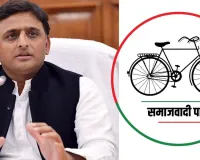 यूपी 2027 विधानसभा चुनाव की तैयारी तेज : बसपा के पुराने चेहरों के सहारे पीडीए को मजबूत करने में जुटी सपा,  ऐसे चेहरों को जोड़ रही है सपा, जो कभी बसपा की रहे जमीनी ताकत