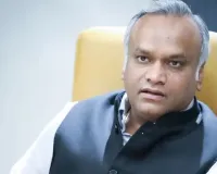 प्रियांक खरगे का तीखा हमला : विपक्ष के साथ दोहरा बर्ताव कर रहा है चुनाव आयोग, सत्तारूढ़ दल पर दोहरे मानदंड अपनाने का लगाया आरोप 