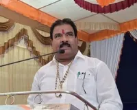 शिवाजी महाराज पर पुस्तक को लेकर शिवसेना (शिंदे) विधायक संजय गायकवाड़ ने प्रकाशक को दी जान से मारने की धमकी