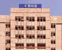 सीबीएसई ने कक्षा 10वीं के दूसरे चक्र की डेटशीट जारी की, 15 से 21 मई तक होंगी परीक्षाएं