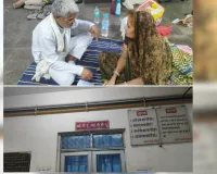 मेडिकल कॉलेज अस्पताल का मामला : ऑपरेशन के बाद बिगड़ी प्रसूताओं की तबीयत, एक की मौत, 4 की हालत गंभीर